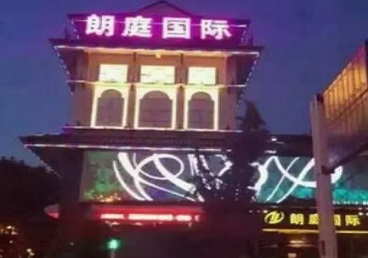 秀山最好高档KTV佳丽陪酒质量好-朗廷国际KTV美女多消费体验